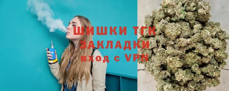 даркнет сайт  Белый  МАРИХУАНА THC 21% 